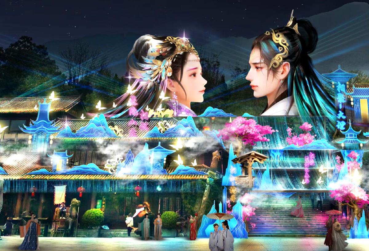 2024大理古城灯组设计