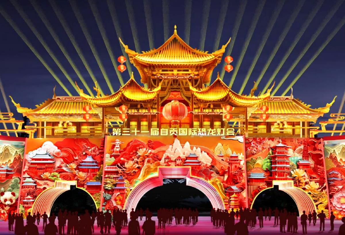 大型灯组门头灯组